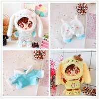 20cm exo baby doll clothes plush dolls clothes lovely rabbit hat toy for korea kpop exo idol gift dolls dolls accessories