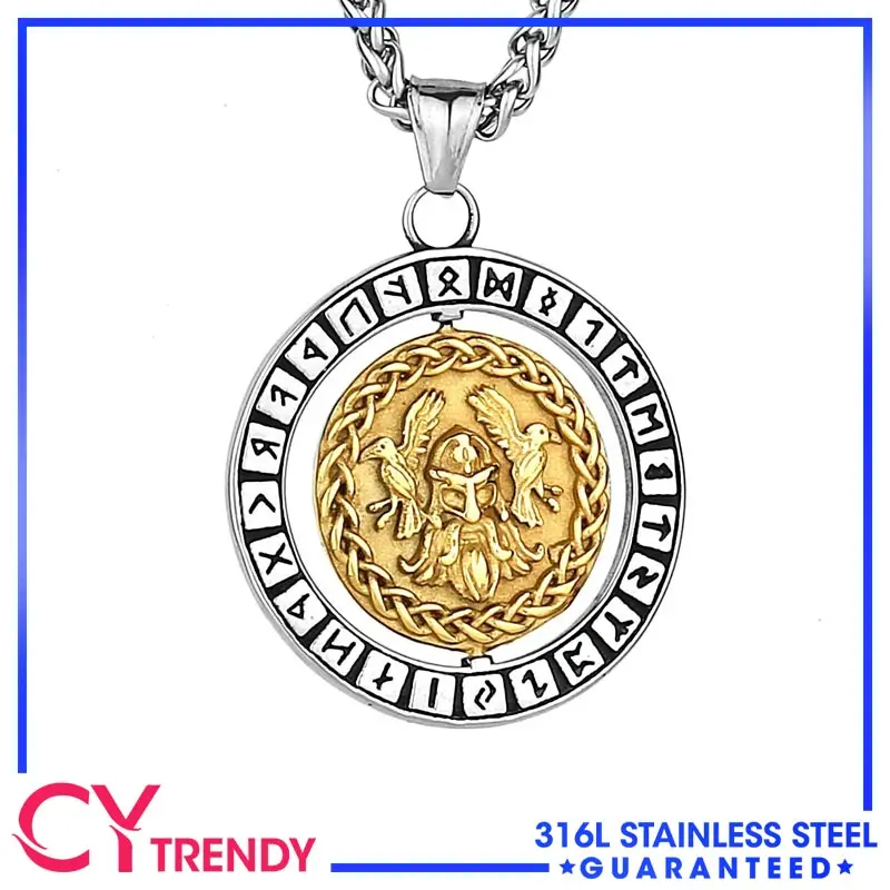

Viking Nordic Raytheon Rune Rotating Men's Fashion Stainless Steel Pendant Necklace