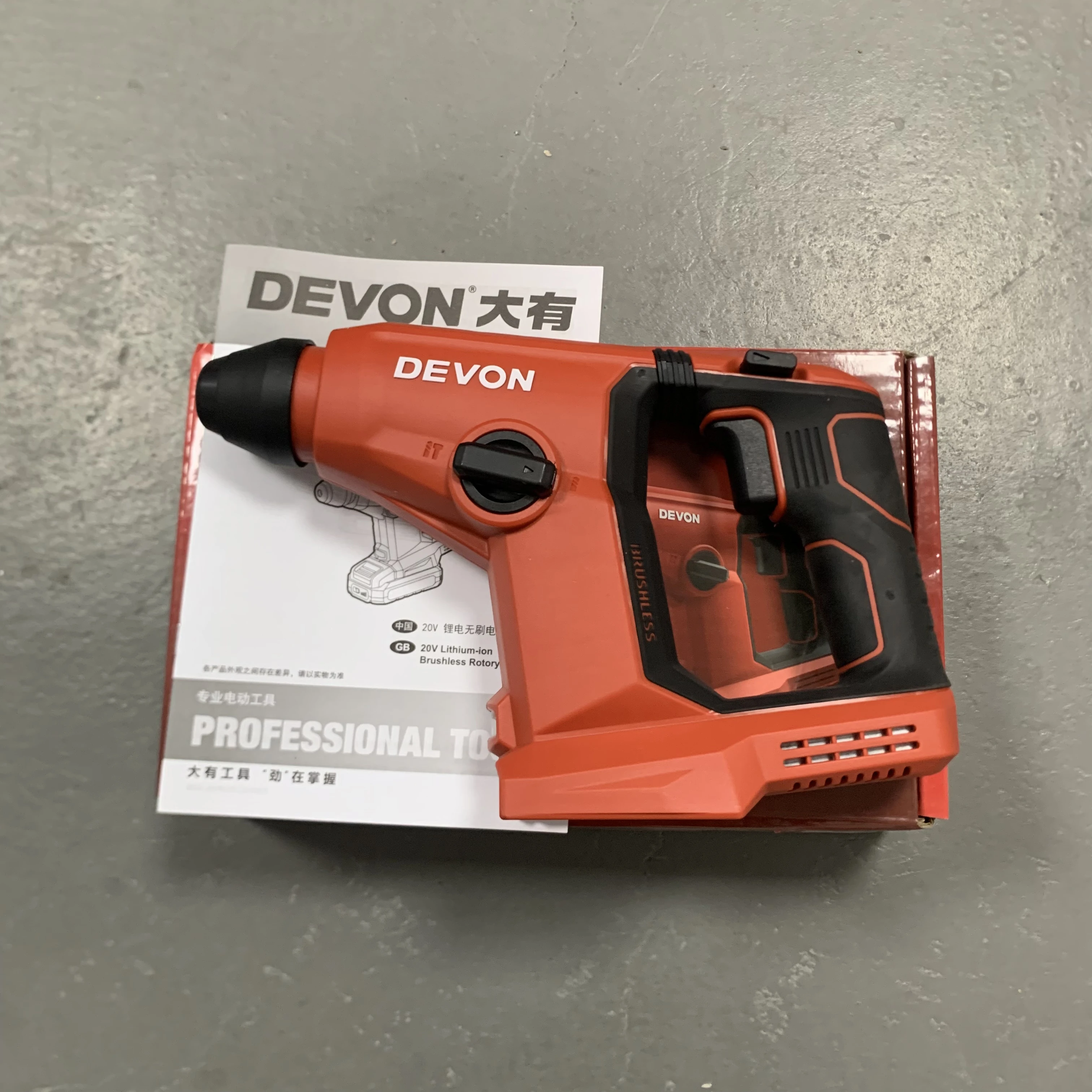 Легкий литиевый электрический молоток DEVON 5403 многофункциональная электрическая