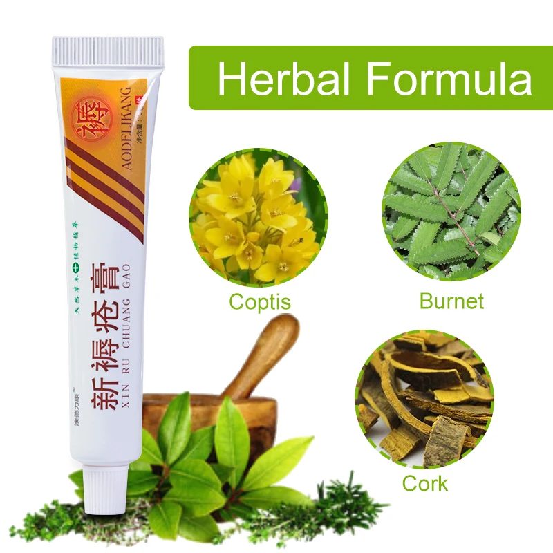 

Мазь Антибактериальная для снятия гниения и ожогов, 1 шт.