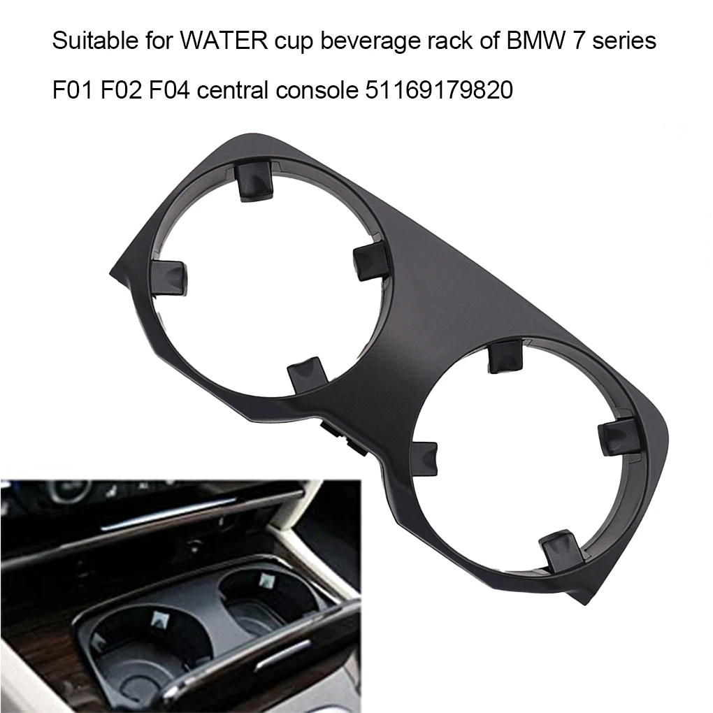 

Dual Cup Holder for Car Bracket Drink Bottle Hold Maintenance High Accuracy Decorative Components Automotive Supplies