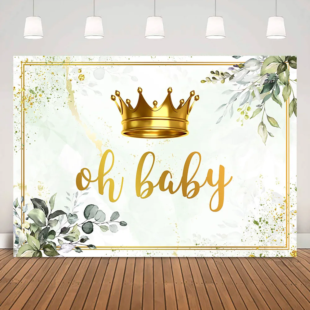 

Фон для вечерние ринки с изображением короны и зеленых листьев