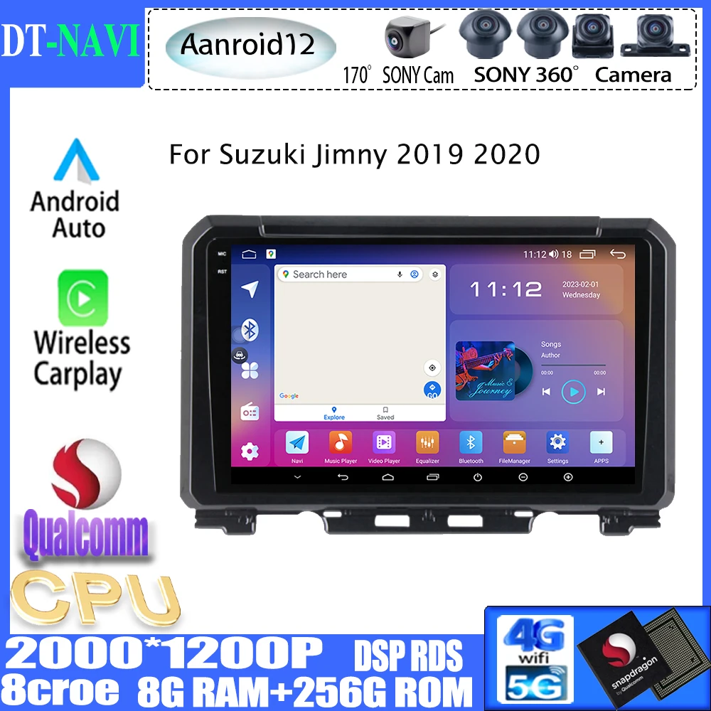 

Android 12 для Suzuki Jimny 2018 2019 2020 автомобильное радио мультимедийный стерео видеоплеер GPS навигация Carplay Авто DSP RDS 2Din DVD
