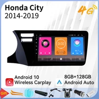 carplay car multimedia player for honda city 2014 2019 car radio 2 din android stereo navigation head unit autoradio gps auto