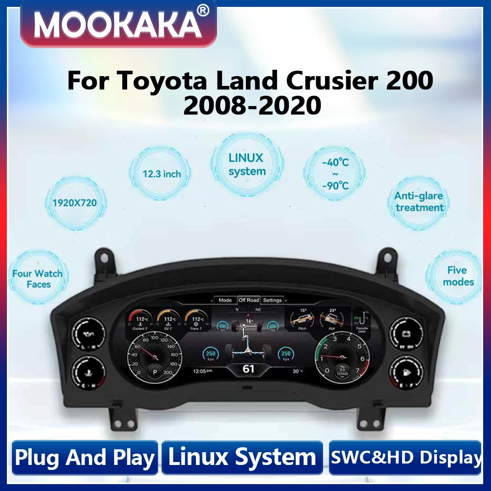 

Для Toyota Land Crusier 200 LC200 2008-2020, автомобильный цифровой кластер, приборная панель, виртуальный кабин, приборная панель, экран спидометра