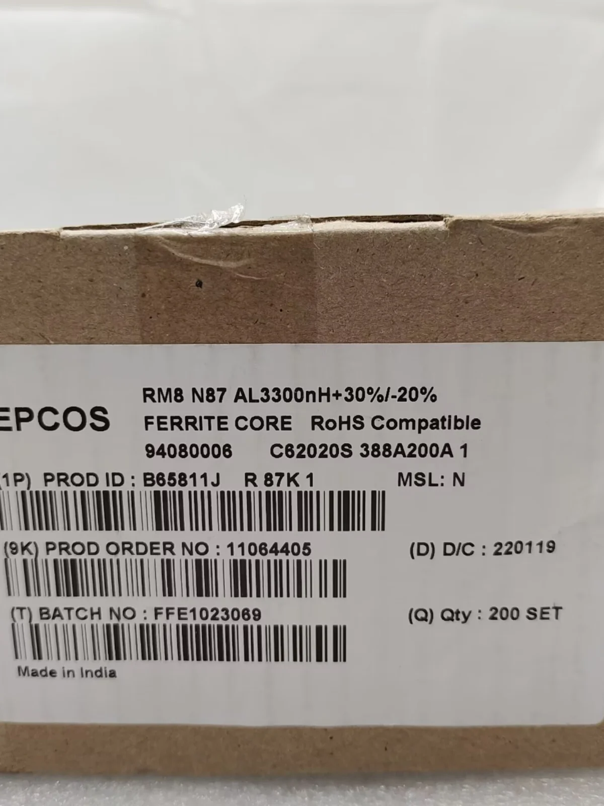 N87 материал RM8 импортный ферритовый сердечник доступен с вертикальным 6 + 6/6 0