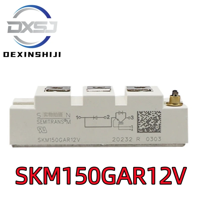 Гар 12. Гар 12. Корни гор гар правило. Faro skm4 200. Модуль силовой skm100gb17e4 semikron.