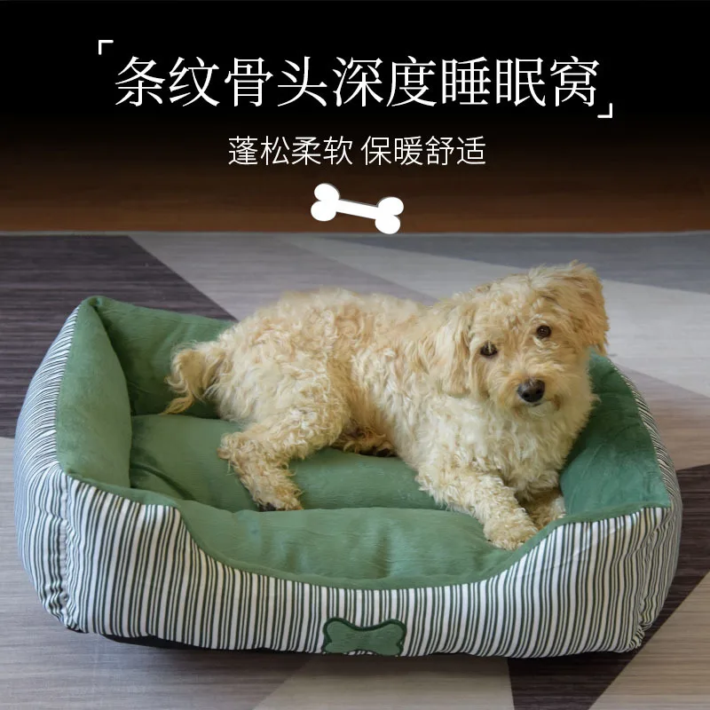 

Pet kennel bone pattern teddy dog kennel Pomeranian small and medium-sized dog kennel all-purpose cat kennel all-season pet dog