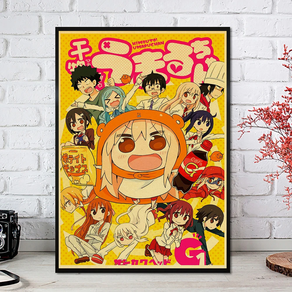 Himouto! Постер Умару-Чан крафт-бумага принты классическое популярное аниме бумага