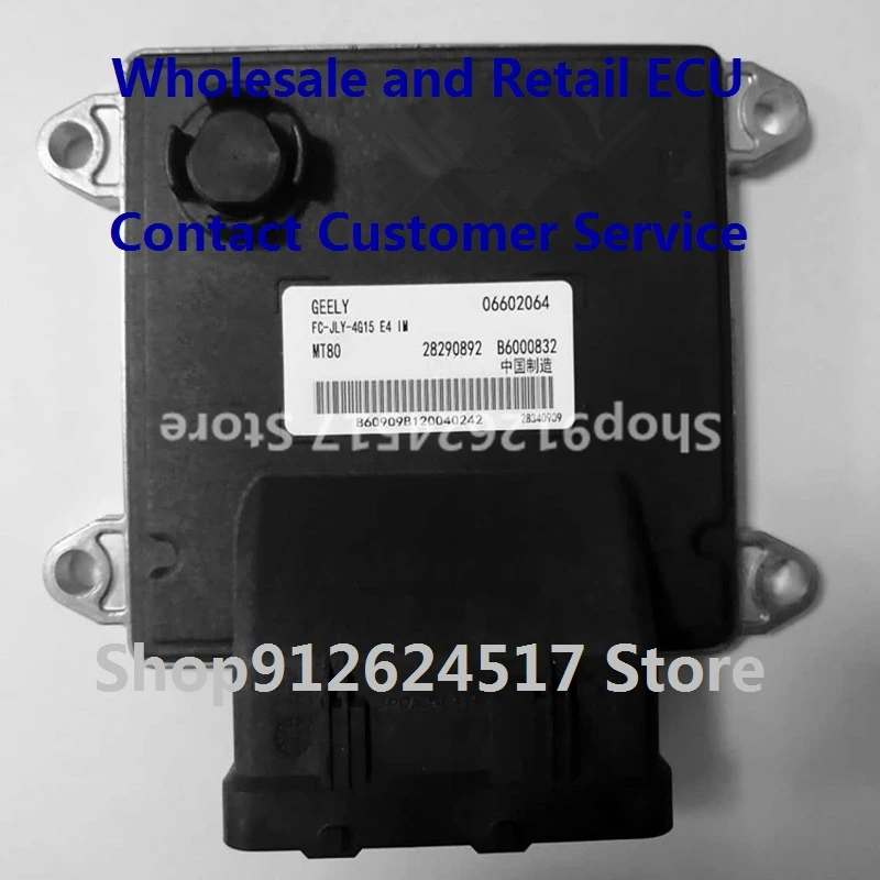 

Электронный блок управления, автомобильные аксессуары, ЭБУ MT22 для Geely Englon B6000832 28290892 28340909 06602064/B6000833 28341453 01609897