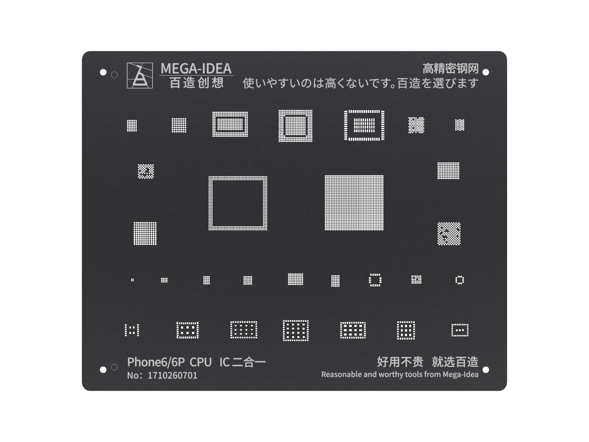 

QianLi MEGA-IDEA BGA Reballing Stencil Template For iPhone 6 7 8 X XS 11 12 13 Pro Max Tin planting Soldering Net Repair Tools
