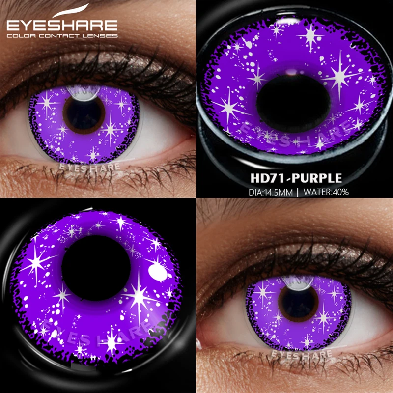 Цветные контактные линзы EYESHARE для аниме косплея 2 шт. цветные ed фиолетовые