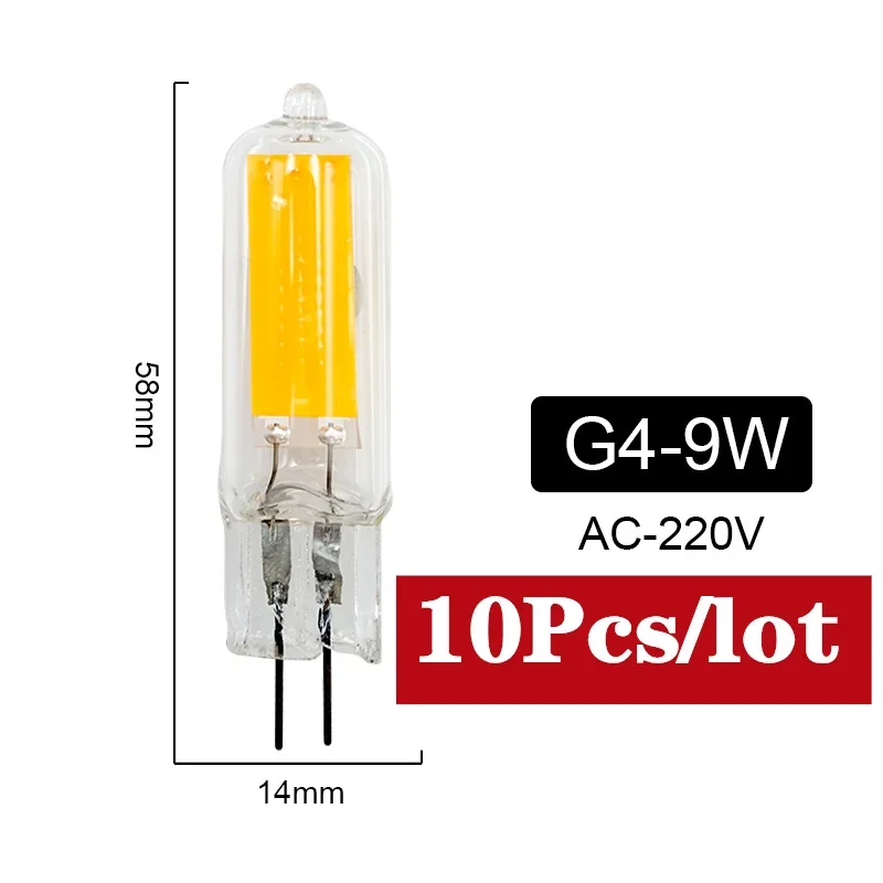 

Светодиодные лампы GRZBI G9/G4 6/9Вт теплый/холодный свет