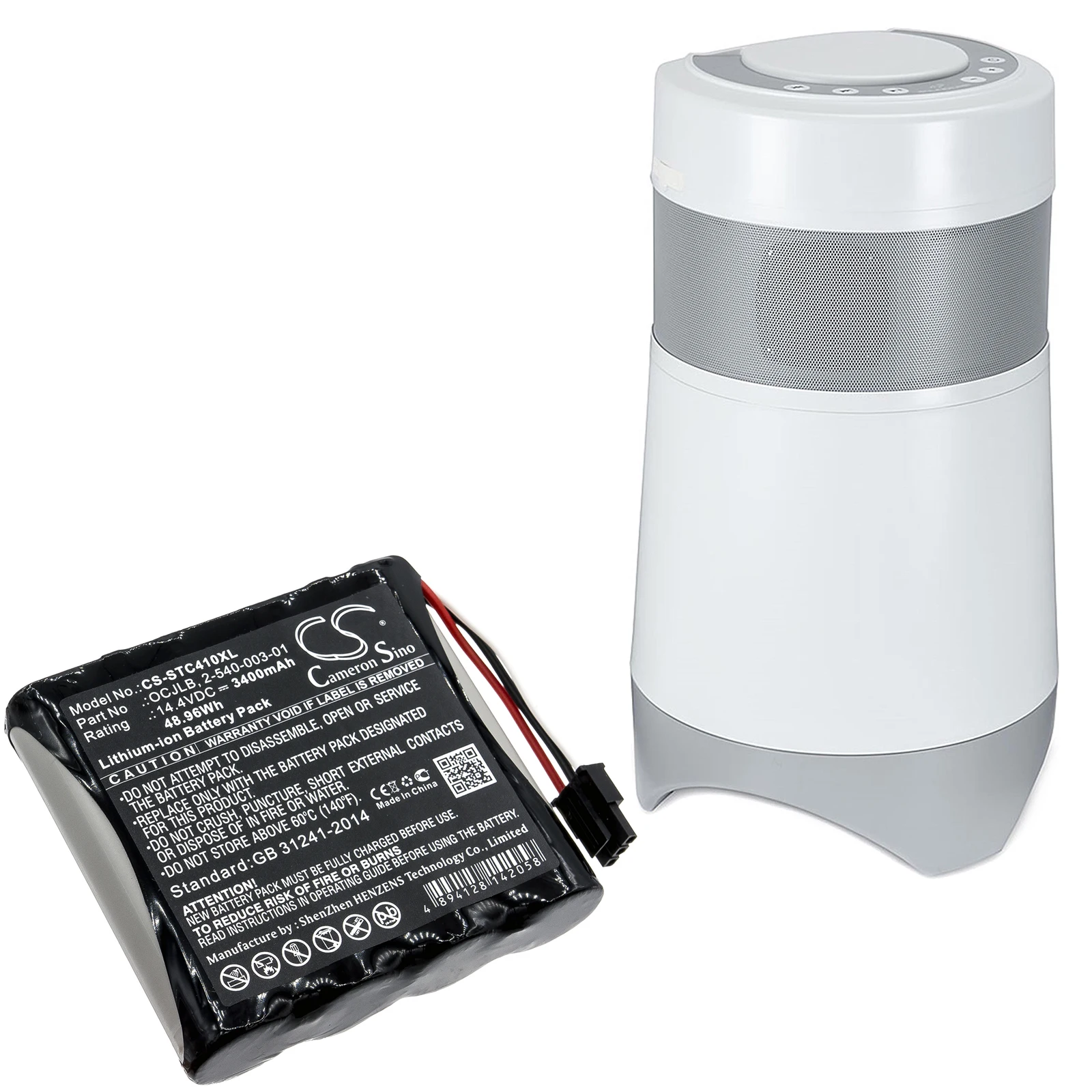 

CS 3400mAh Battery For Soundcast 2-540-003-01 OCJLB Outcast OCJ411a OCJ410 OCJ411a-4N OCJ410-4N