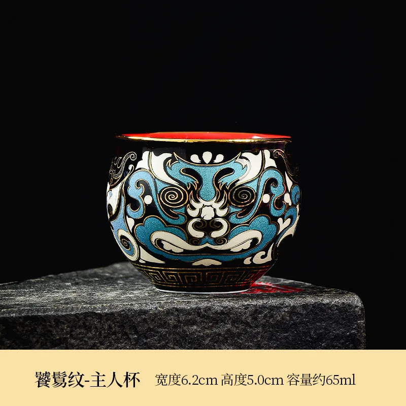 

Золотистый и Серебристый позолоченный Gaiwan PGY