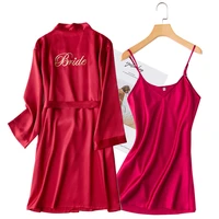 women sleeping dess robes set wear nightwears summer pajamas pyjamas suit lingerie sleepwear underwear 0201
