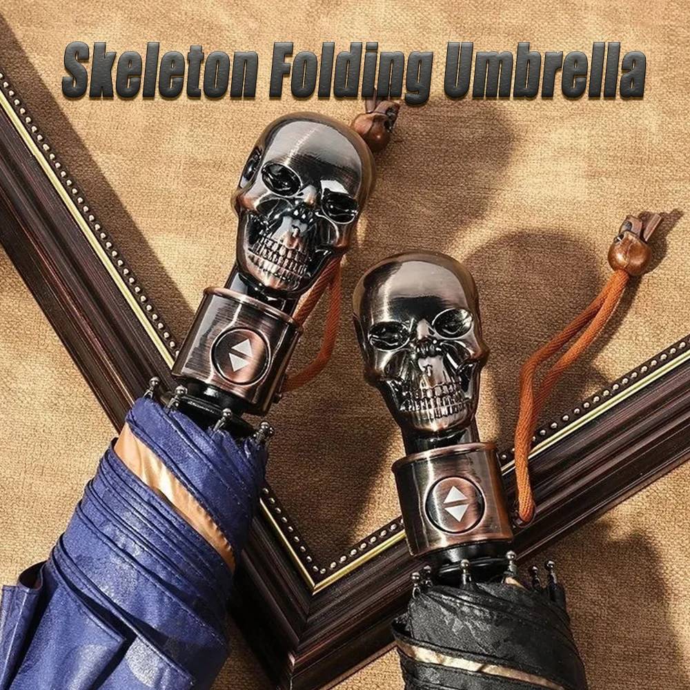 Автоматический УФ-фильтр Ombrello автоматический