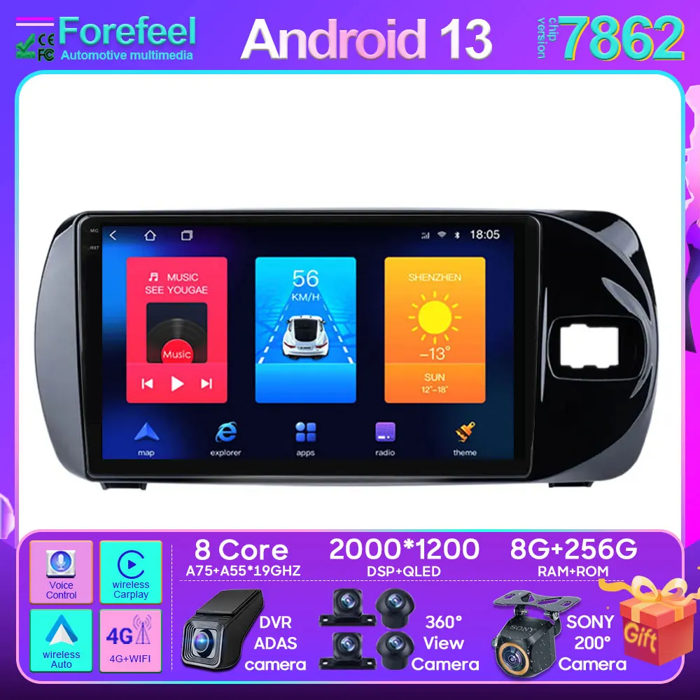 

Android 13 для Toyota Vitz 3 III XP130 2016-2020 правосторонний автомобильный стерео-плеер мультимедийный радиоплеер GPS BT Carplay 2din