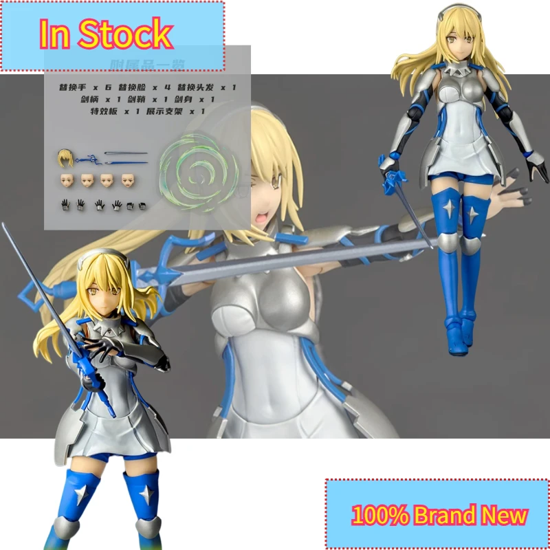 Фото 100% новая и оригинальная подвижная фигурка Revoltech Ais Wallenstein от Kaiyodo, коллекционный подарок №1