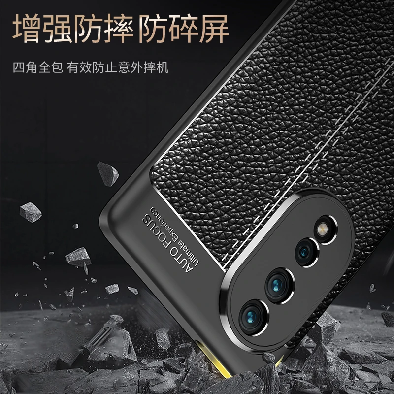 For Huawei Honor 80 Case Cover For Honor 80 Capas New Original Bumper Shockproof Back Soft TPU Leather Fundas Honor 80 Pro Cover