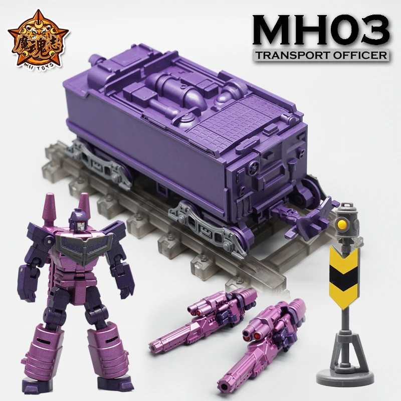 

In Stock MH-03 Large Train Vehicle Transport Officer Tactical Carriage Accessories for FT44 RP44