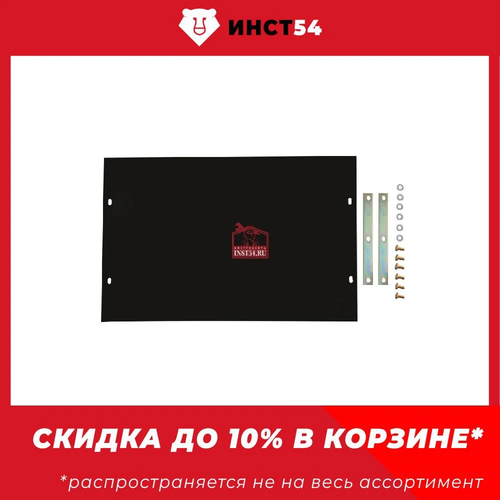 Коврик для виброплит резиновый 5x33см комплект креплений Sturm! PC8806-MR