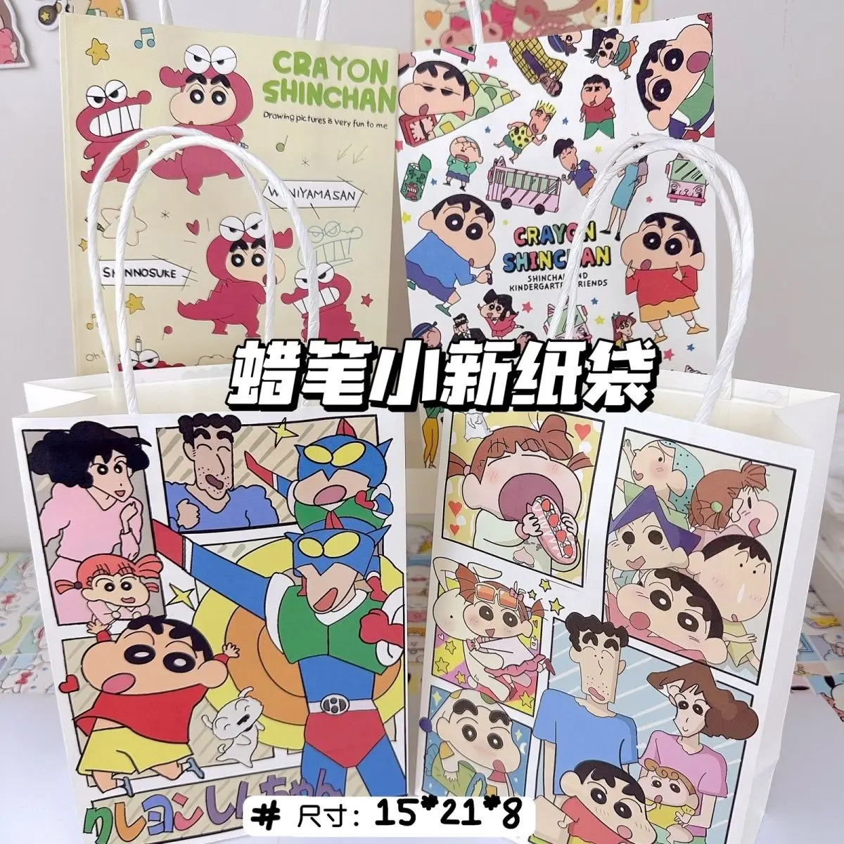 

DIY Comic Crayon Shin-Chan Good-looking Cartoon Anime Gift Gift Bag Packing Bag Handbag Paper Bag Eco-friendly Bag Cartoon bag