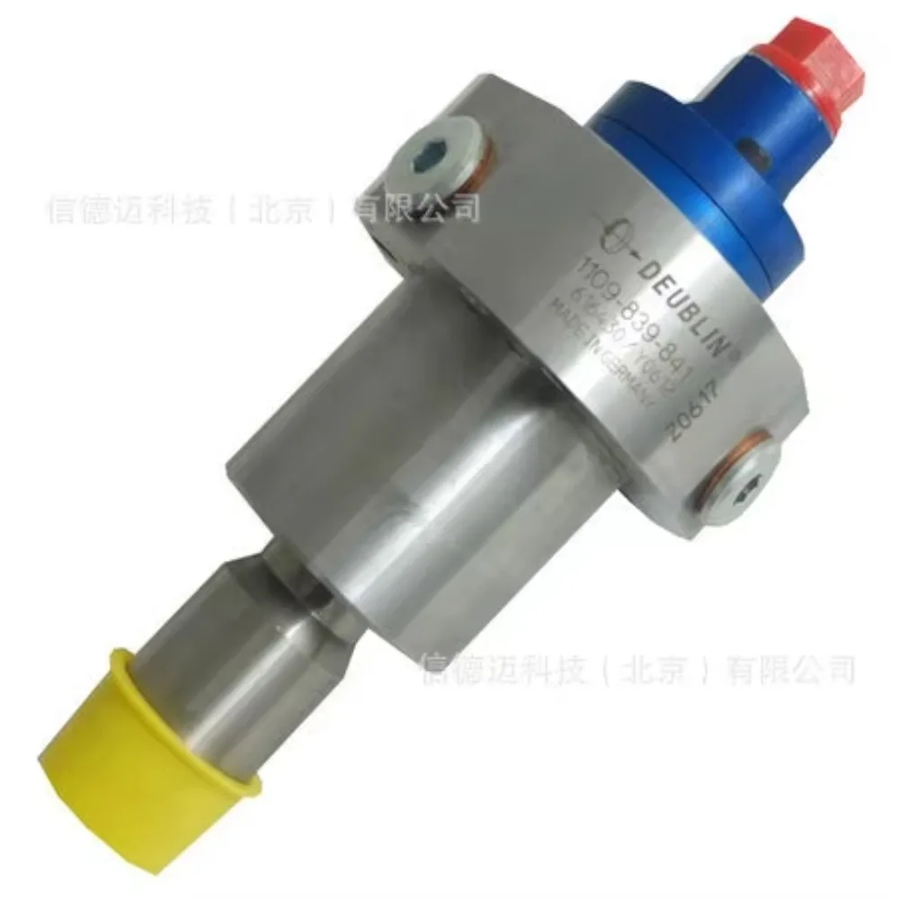 A подвеска панды Bing Dwen