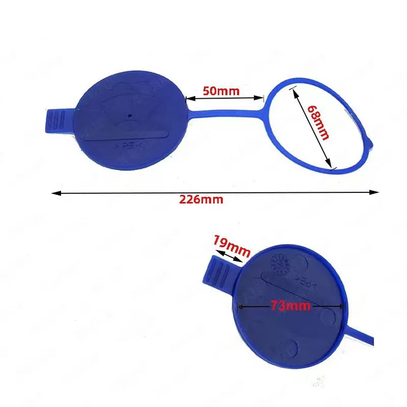 1X резервуар для жидкости мытья лобового стекла автомобиля крышка бутылки A9068690072