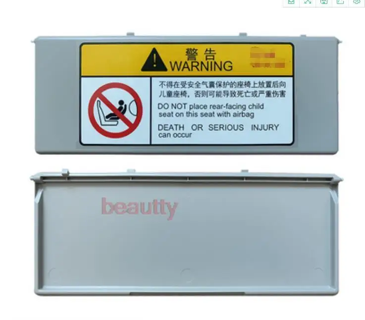 

Sun visor assembly for Greatwall Haval F7