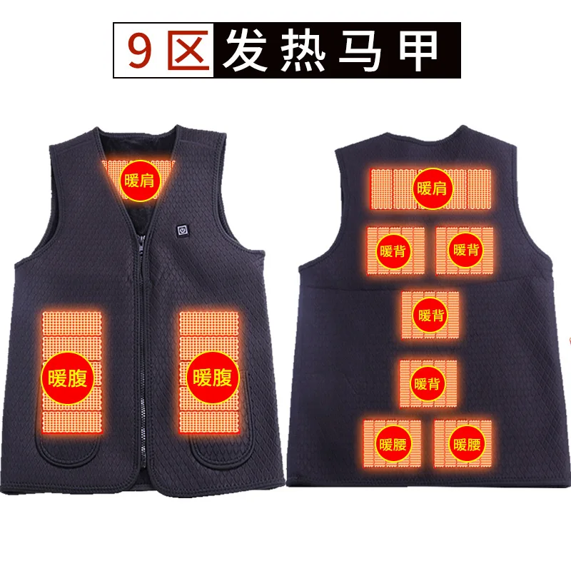 

Outdoor USB Infrared Heating Vest Jacket Men Winter Electric Heated Vest Waistcoat For Sports Hiking Oversized 5XL