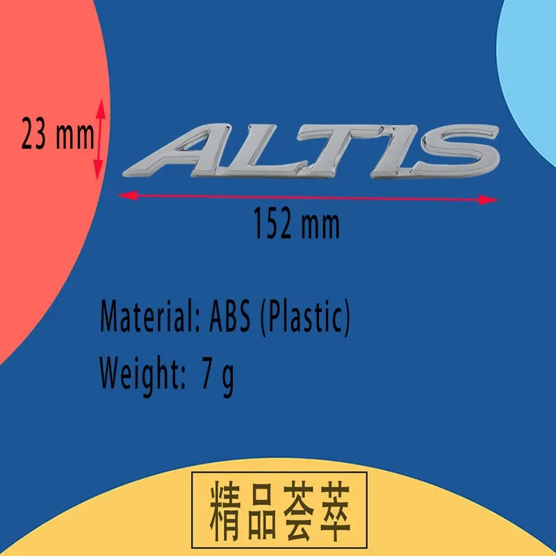 3D ALTIS для автомобильного капота крыла багажника задней табличка с знаком