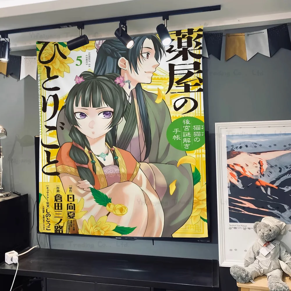 Аниме The Apothecary Diaries Chart Гобелен Богемные настенные гобелены Мандала Настенный