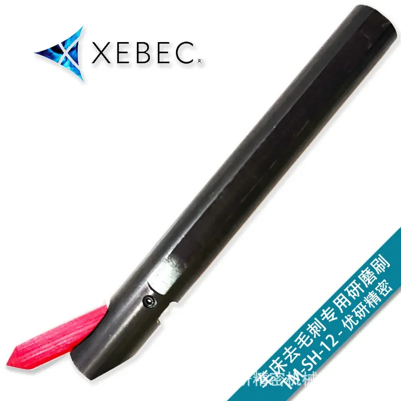 

Шлифовальная щетка из керамического волокна для удаления заусенцев для рубика XEBEC