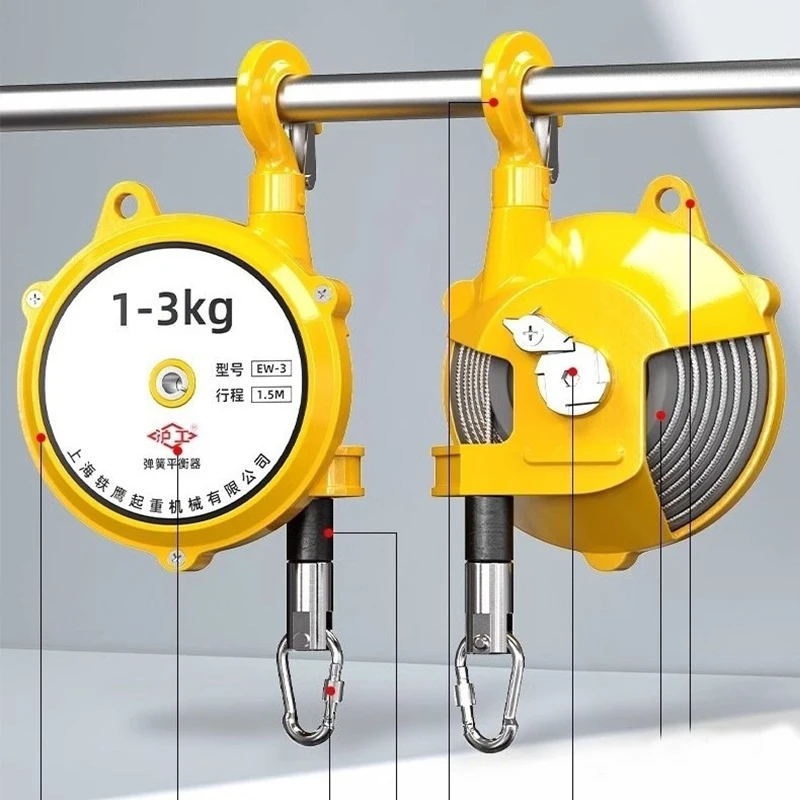 Промышленный пружинный балансир Hugong башенный балансировочный кран ew1-3/3-5/9-15