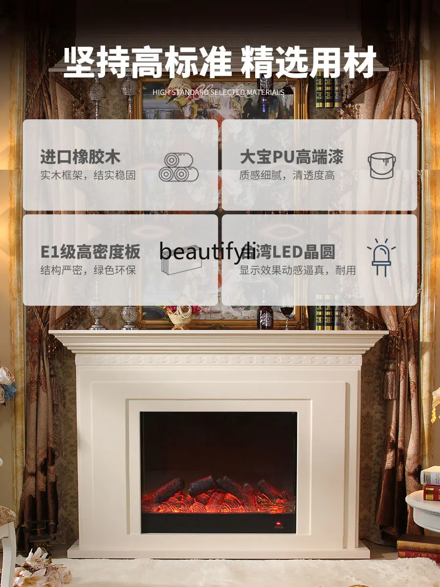 Шкаф для детской комнаты простой шкаф телевизора имитация пламени гостиной