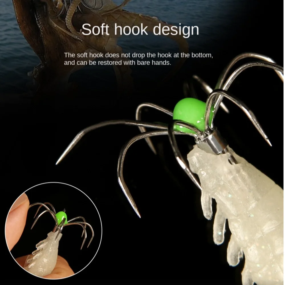 Новый стиль приманка для морской рыбалки мягкий одинарный крючок искусственная