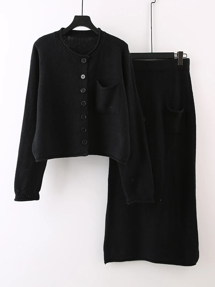 Женский трикотажный однобортный Кардиган с круглым вырезом и юбка