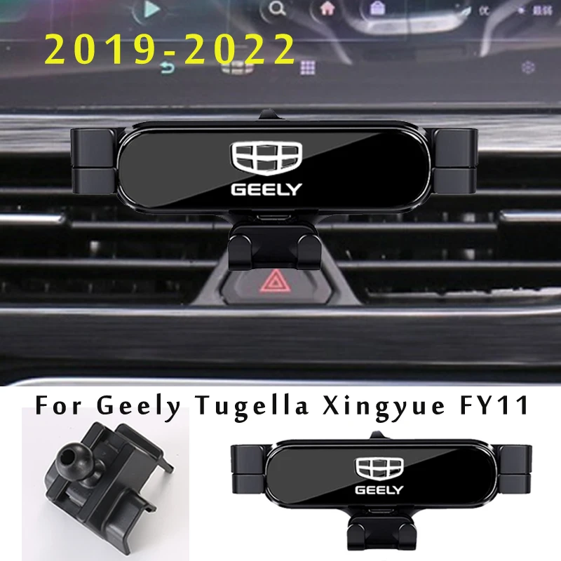 

Car Phone Holder For Geely Tugella Xingyue FY11 2021 2022 Car Styling Bracket GPS Stand Rotatable Support Mobile Accessories