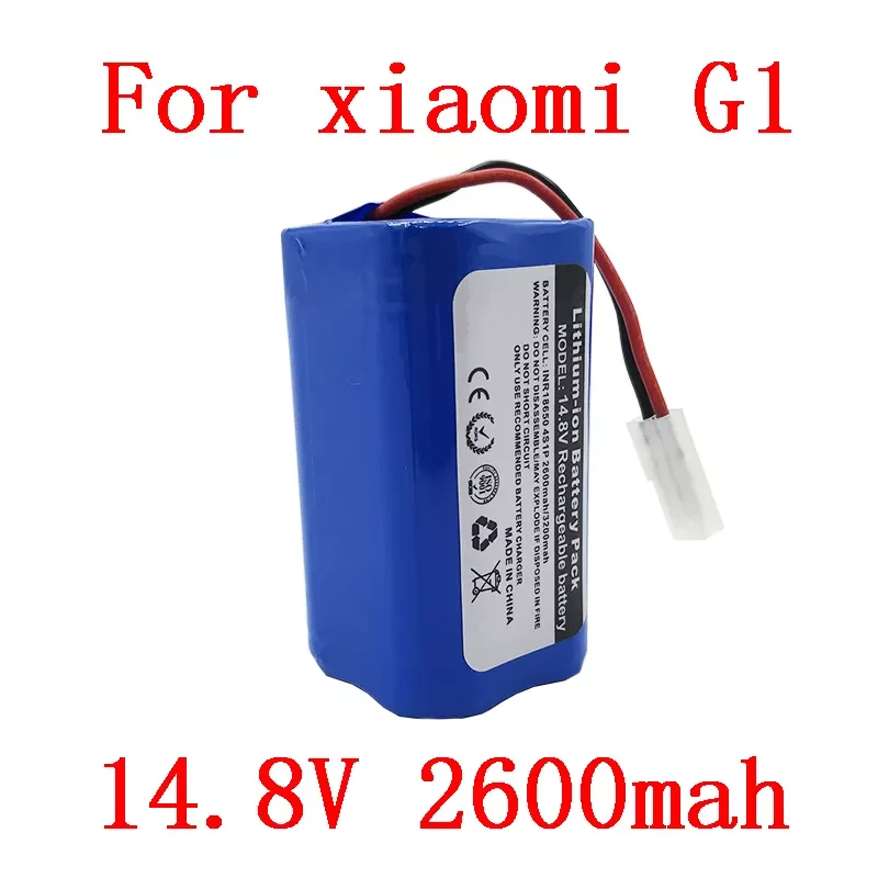 Вакуумная Швабра для робота XIAOMI MIJIA Mi, 14,8 в, 2600 мАч