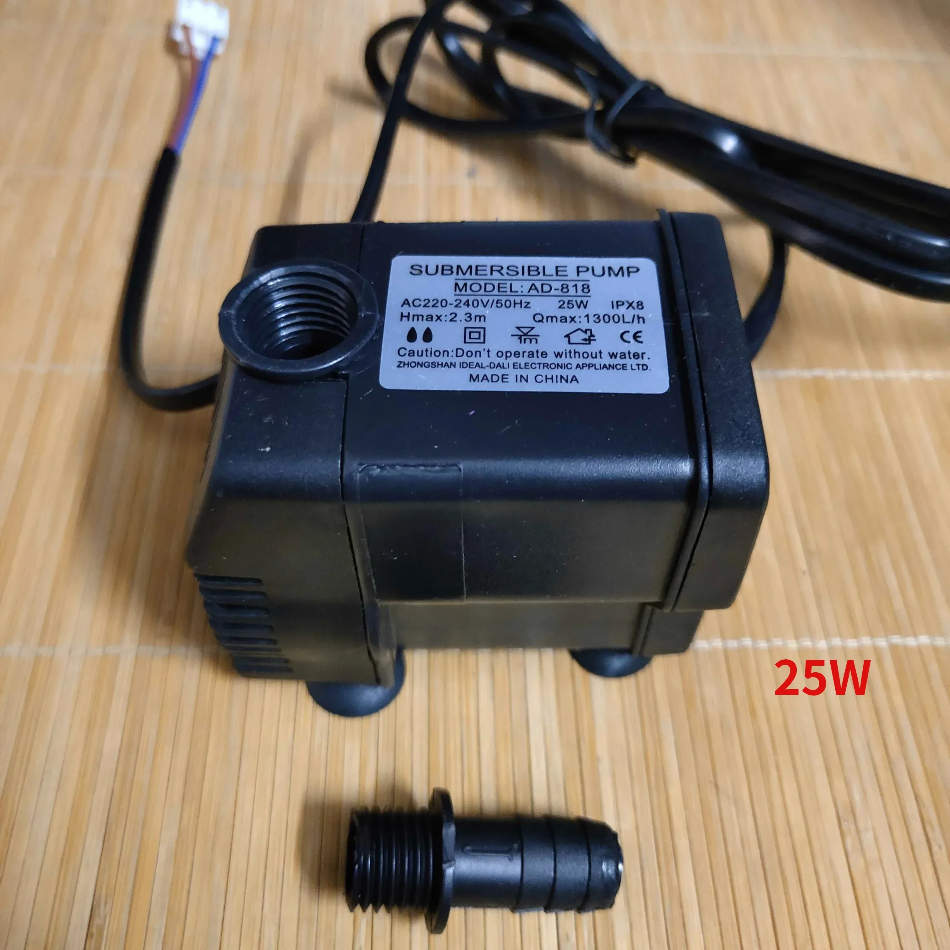 AD-8181300 18 Вт25 Вт бытовой мобильный кондиционер для защиты окружающей среды, охладитель, распылительный вентилятор, водяной насос (art.: 3920cffd2d284) - 3920cffd2d284