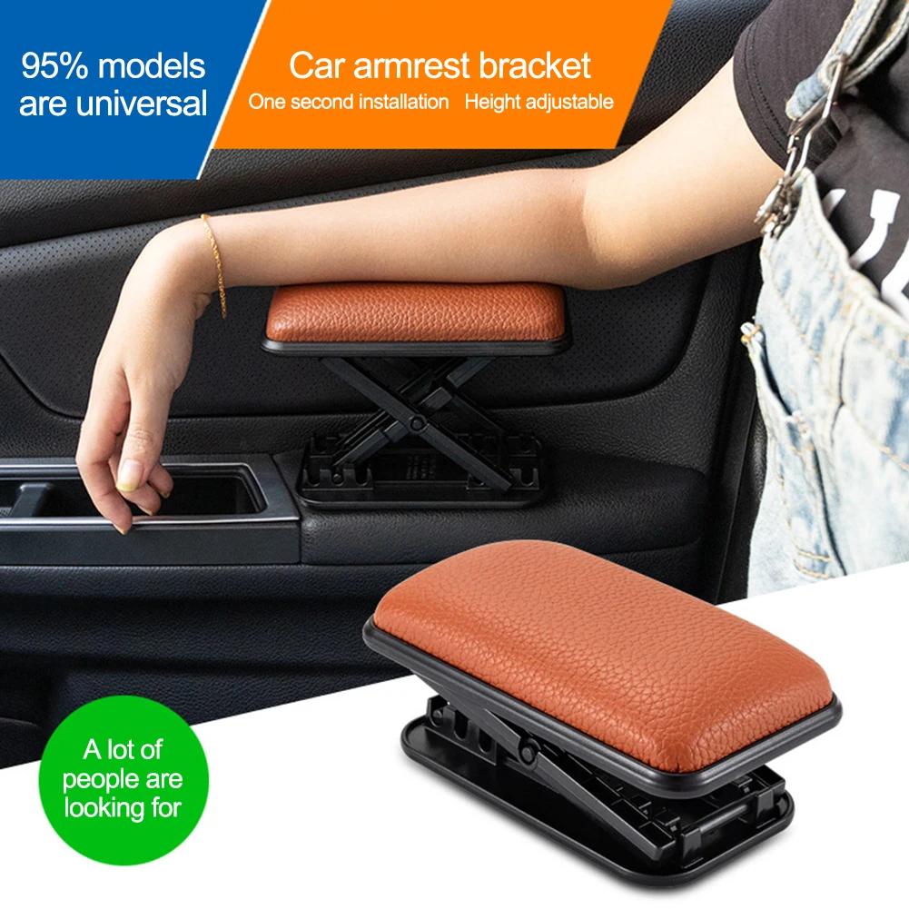 

Универсальный автомобильный подлокотник ABS + VE, увеличивающий подлокотник, устойчивый к усталости, Нескользящий Резиновый подлокотник для ...