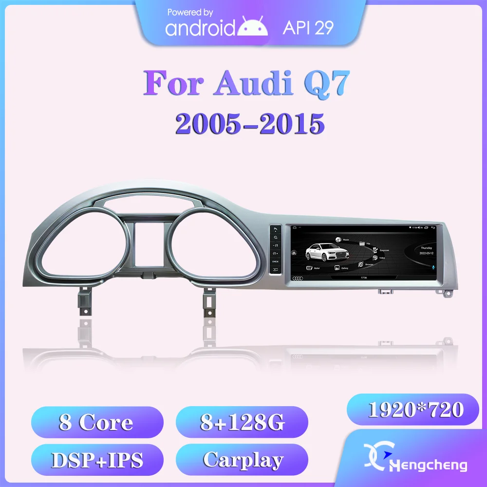 

Автомобильный мультимедийный плеер 10,25 дюйма для Audi Q7 2005-2015, GPS-навигация, Android 10, 8 ядер, 8 + 128 ГБ, Carplay 360, камера, 4G, автомобильный компакт-диск