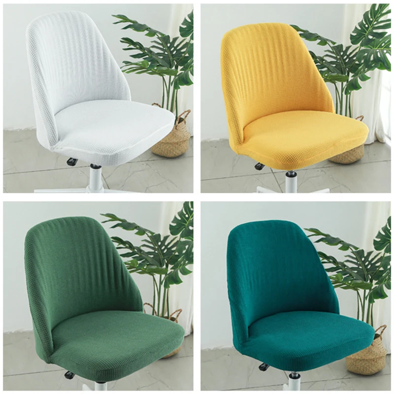 

Duckbill Chair Cover Polar Fleece Armless Chair Covers New Style Elastic Chairs Slipcover Kitchen Hotel Home Chairs Slipcovers