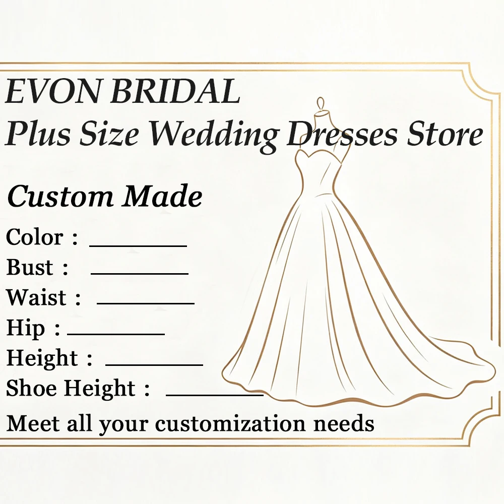 Свадебные платья EVON BRIDAL на заказ больших размеров для невесты (art.: 3920dcaa67143) - 3920dcaa67143