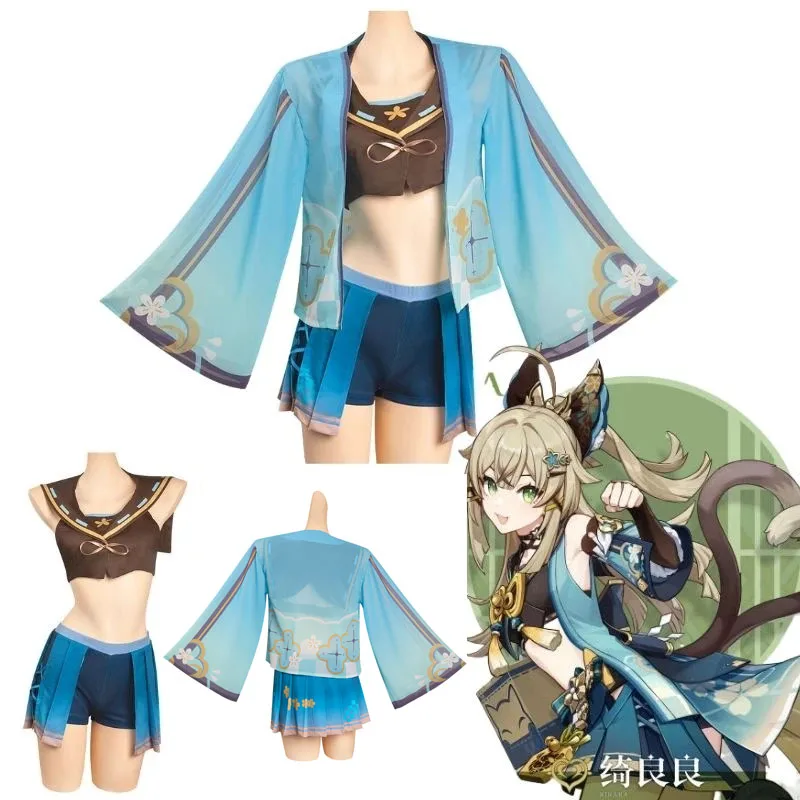 

Костюм для косплея Genshin Impact Kirara, купальник для девочек, женский купальник, аниме, бикини из двух частей, одежда для женщин