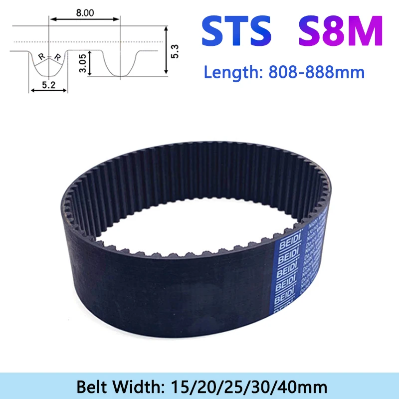 

1pc STS S8M Synchronous Timing Belt Closed Loop Drive Belt Width 15 20 25 30 40mm Length 808 816 824 832 840 848 856 864-888m