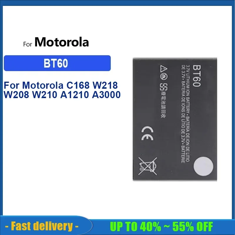 Аккумулятор BT60 для Motorola W218 W208 W210 A1210 A3000 ME511 ME502 Q8 V360 V361i V980 C975 E1000 A732 C168 1130 мАч