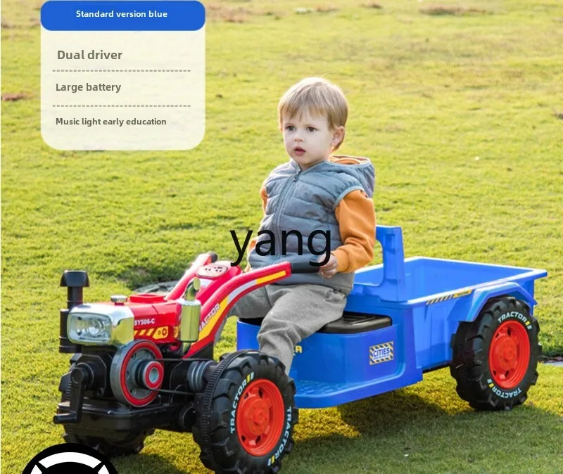 CX прогулочный трактор электрическая игрушечная машинка может сидеть людей с