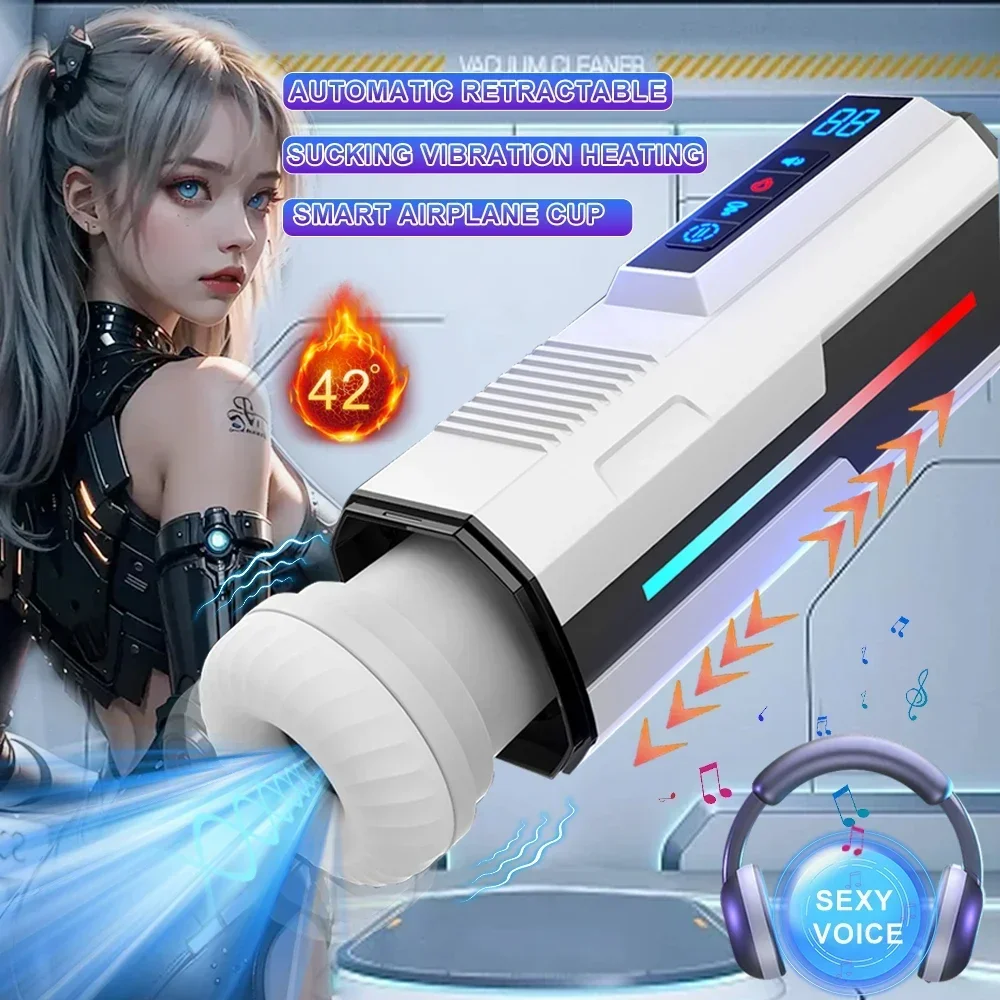 Автоматический мужской мастурбатор чашка телескопический подогрев сосание